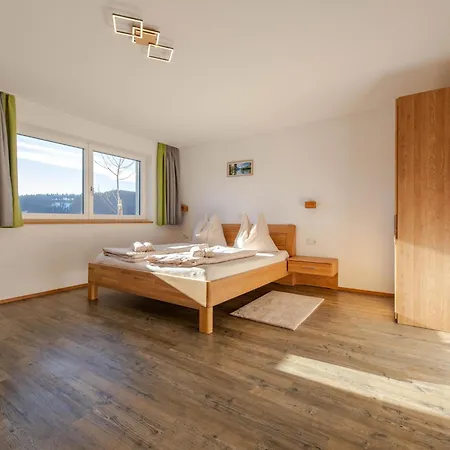 Mountain 公寓 瓦格赖恩